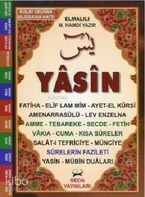Yasin Tebareke Amme - Türkçe Okunuş ve Meali (Orta Boy-Kod 137) - 1