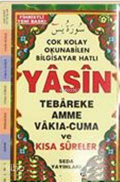 Yasin Tebareke Amme Vakıa-Cuma ve Kısa Sureler (Cep Boy-Kod096) - 2