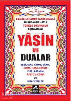 Yasin ve Dualar (Cep Boy) Bilgisayar Hatlı Türkçe Okunuşlu ve Mealli - Mercan Kitap