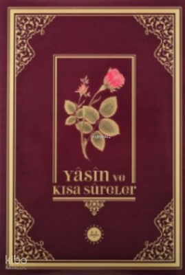 Yasin ve Kısa Sureler “Rahle Boy“ Arapça - 2