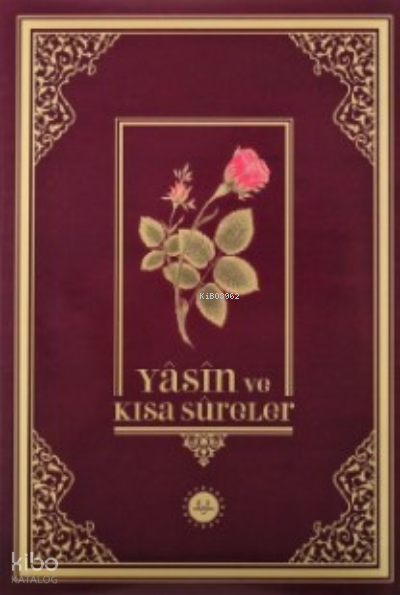 Yasin ve Kısa Sureler “Rahle Boy“ Arapça - 2