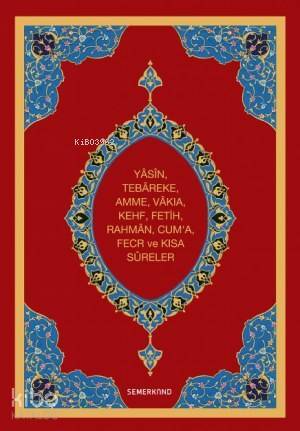 Yasini Şerif (Orta Boy) - 2