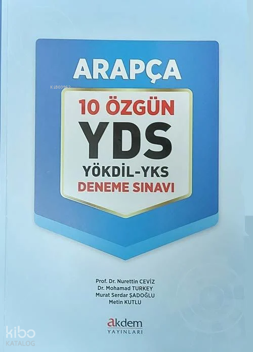 YDS Arapça 10 Özgün YÖKDİL - YKS Deneme Sınavı - 2