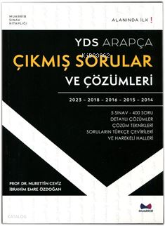 YDS Arapça Çıkmış Sorular ve Çözümleri - 1