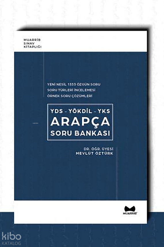 YDS-YÖKDİL-YKS Arapça Soru Bankası (1333 Soru) - 1