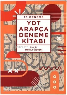 YDT Arapça Deneme Kitabı 10 Deneme - 1