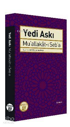 Yedi Askı Muallakat-ı Seba - 2