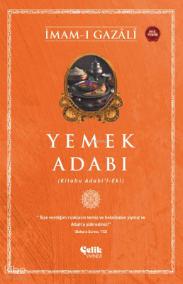 Yemek Adabı(Kitabu Adabil - Eki) - 1
