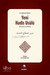 Yeni Hadis Usulü Teysiru Mustalahil- Hadis - 1