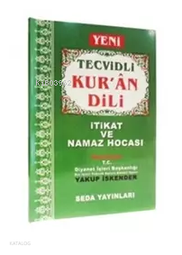 Yeni Tecvidli Kuran Diliİtikat ve Namaz Hocası - 1