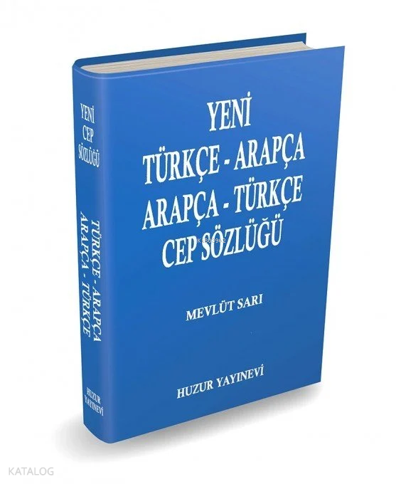 Yeni TürkçeArapça, ArapçaTürkçe Cep Sözlük (8x12cm) - 1