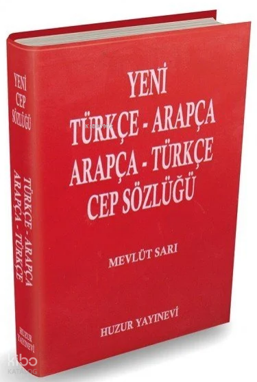 Yeni TürkçeArapça, ArapçaTürkçe Cep Sözlük - 1
