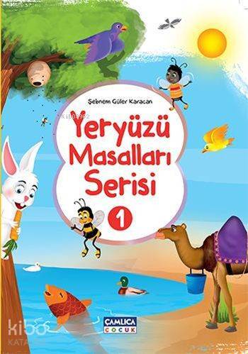 Yeryüzü Masalları Set - 1 (10 Kitap) Yeryüzü Masalları Serisi (1-10) - 1