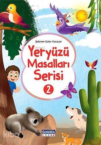 Yeryüzü Masalları Set - 2 (10 Kitap) Yeryüzü Masalları Serisi (11-20) - 1