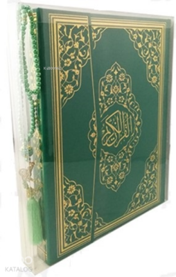Yeşil Mühürlü Cami Boy Kuran-ı Kerim İnci Tesbih (kod229Y) - 4