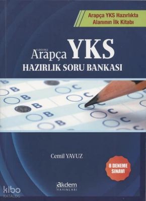 Yks Arapça Hazırlık Soru Bankası - 2