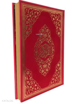 YLD060 Kırmızı Mühürlü Orta Boy Kur An-ı Kerim - 4