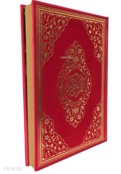 YLD060 Kırmızı Mühürlü Orta Boy Kur An-ı Kerim - 4