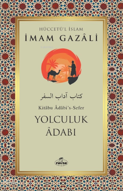 Yolculuk Adabı - 1