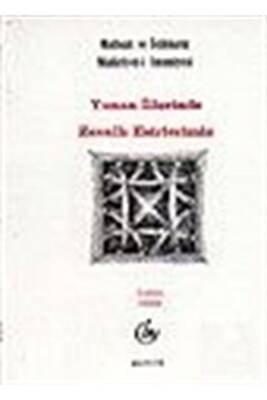 Yunan Illerinde Zavallı Esirlerimiz - 1