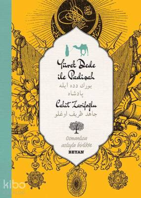Yürekdede ile Padişah - 1