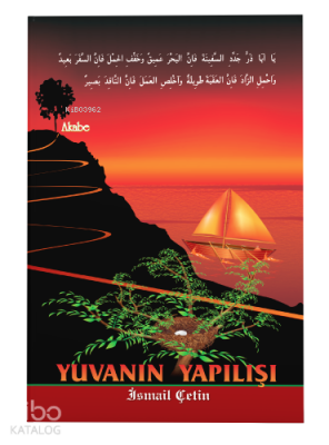 Yuvanın Yapılışı - 2