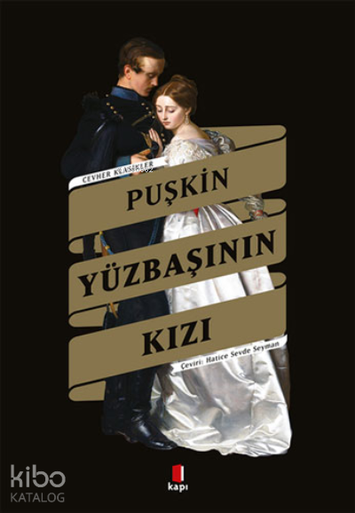 Yüzbaşının KızıCevher Klasikler - 1