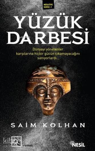 Yüzük Darbesi Negative Serisi - 1 - 1