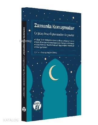 Zamanla Konuşmalar Çağdaş Arap Öyküsünden Seçmeler - 2