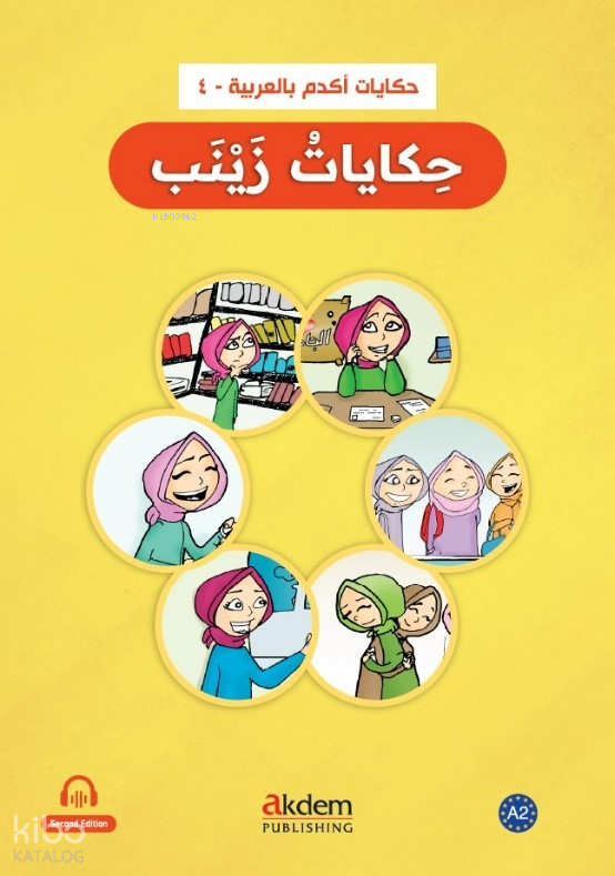 Zeynepin Hikayeleri (4 Kitap Set) - 1