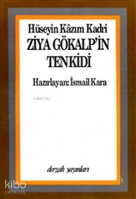 Ziya Gökalpin Tenkidi - 1