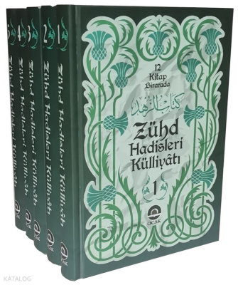 Zühd Hadisleri Külliyatı - Kitabuz Zühd 5 Cilt Takım - 1