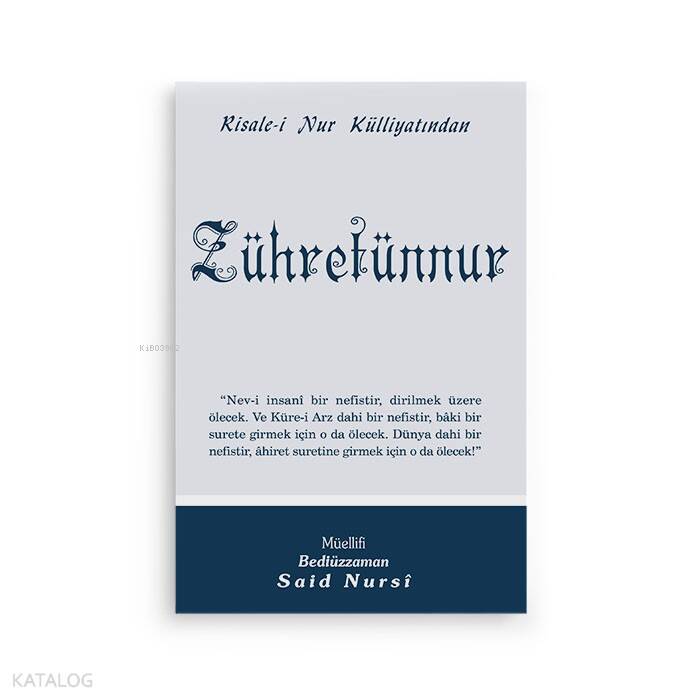 ZühretÜn Nur - 1