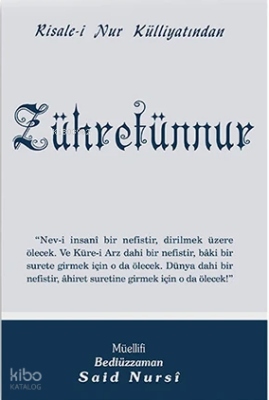 ZühretünnurCep Boy (kod509) - 1