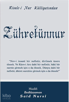 ZühretünnurCep Boy (kod509) - 1