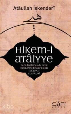 Zuzu İle Allahın İsimlerini Öğreniyorum (3 Kitap Takım) - 1